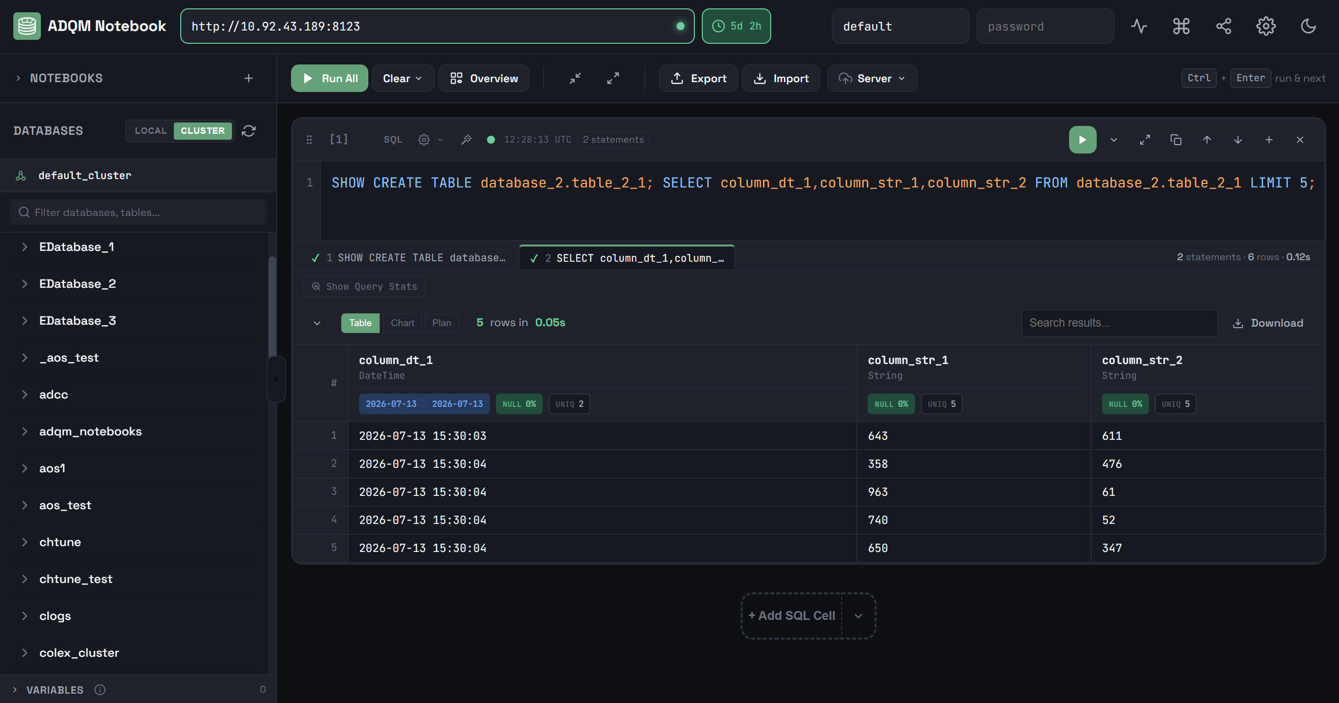 Результаты выполнения нескольких запросов в SQL-ячейке