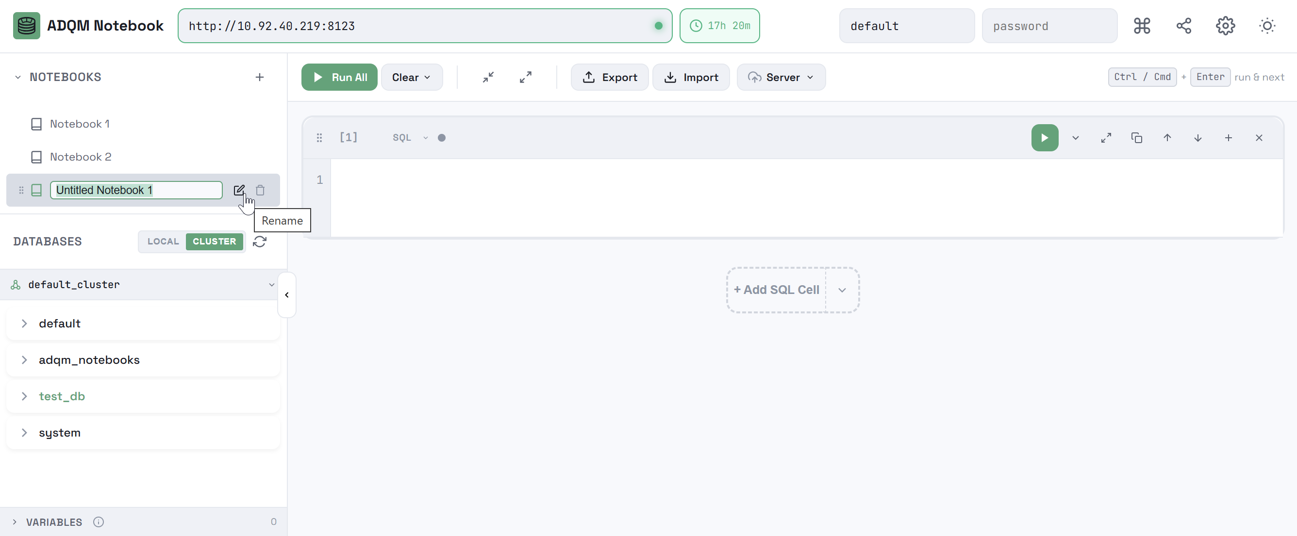 Переименование ноутбука