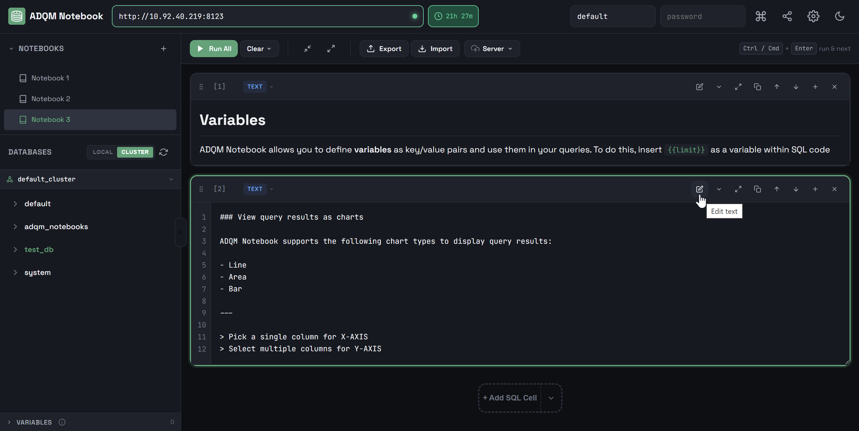 Режим редактирования текстовой ячейки