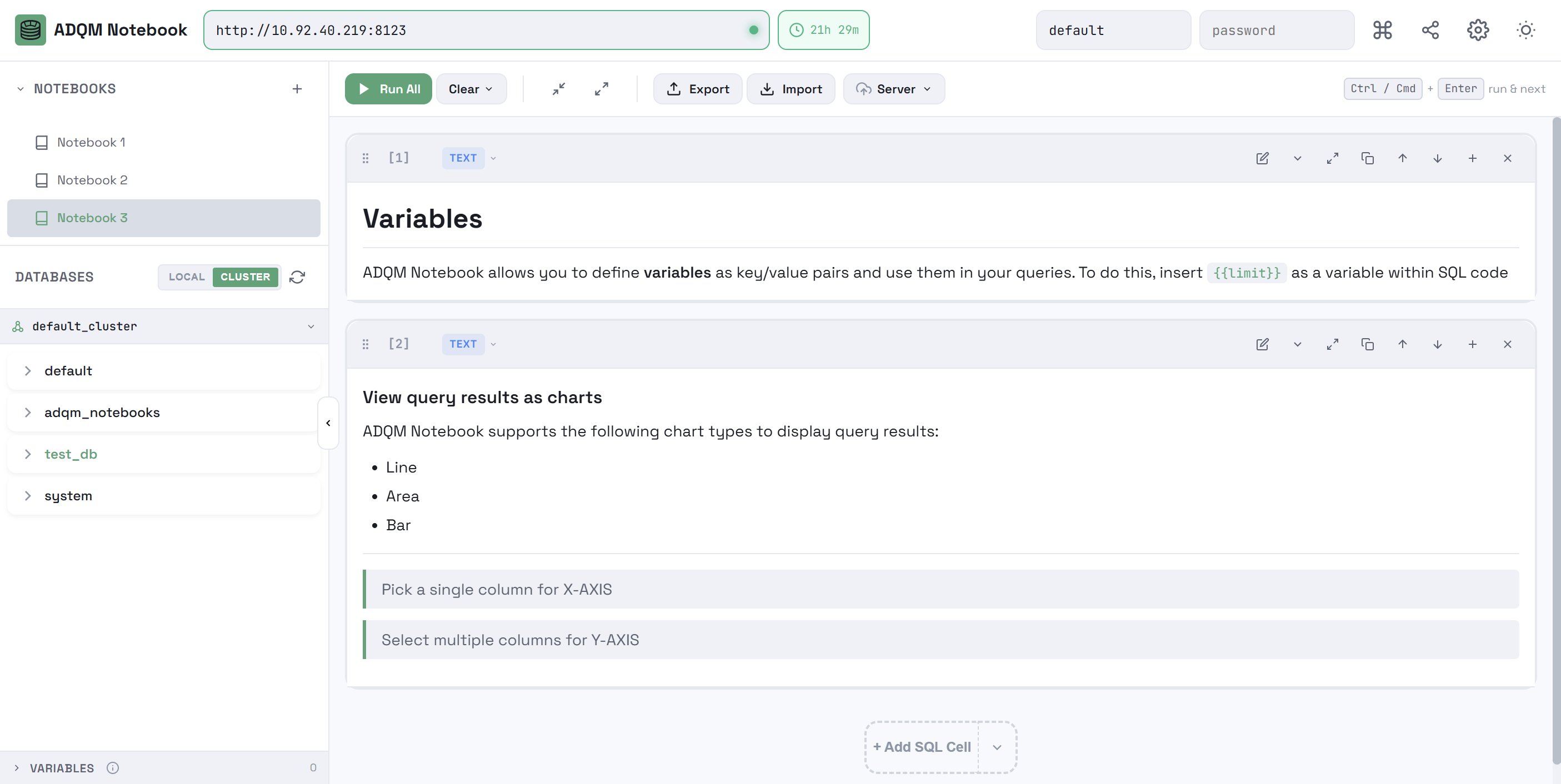 Текстовые ячейки
