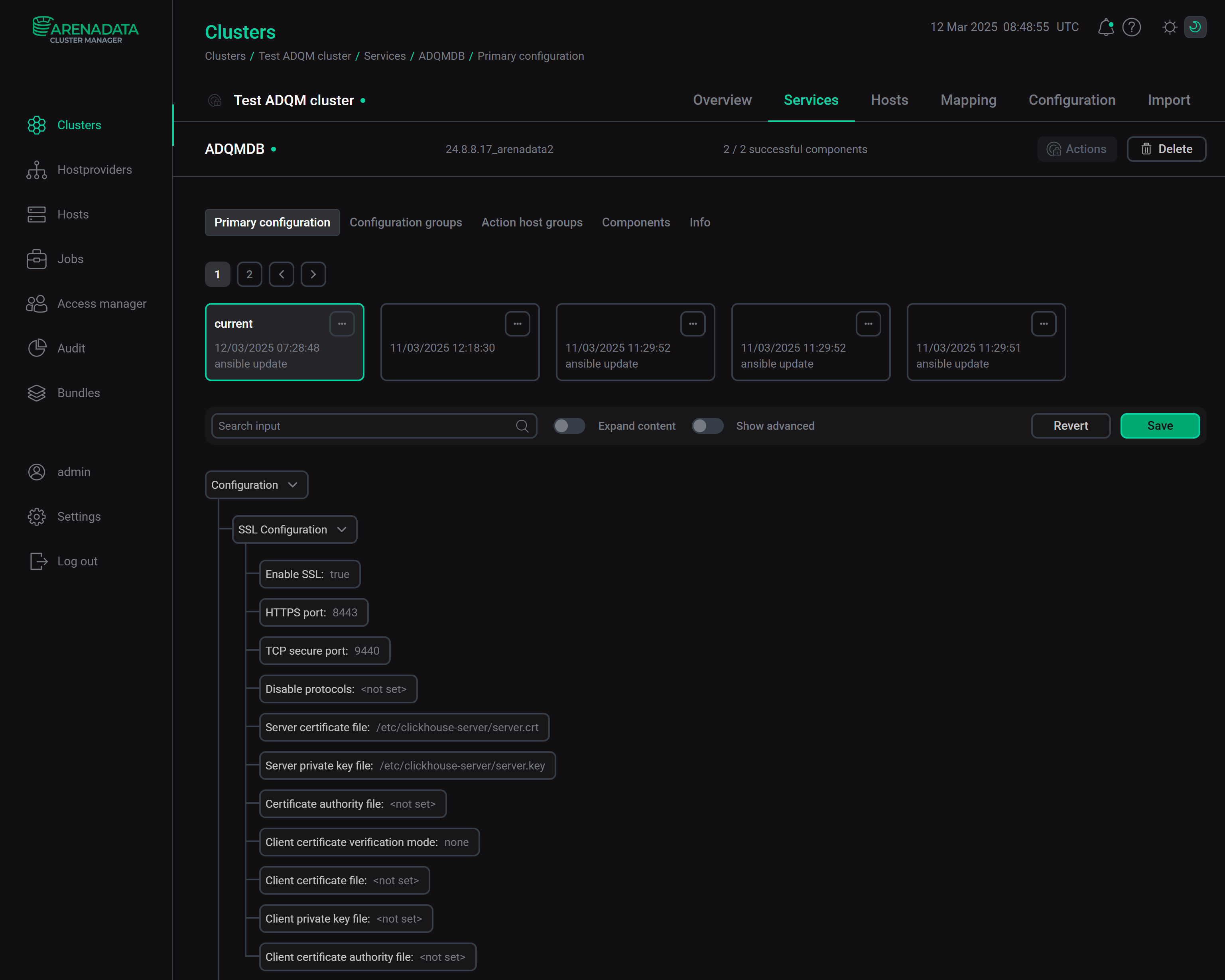 Конфигурационные параметры сервиса ADQMDB для проверки SSL-сертификатов соединений