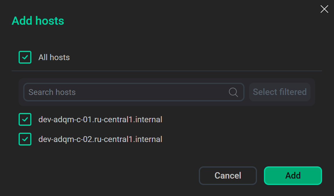 Выбор хостов