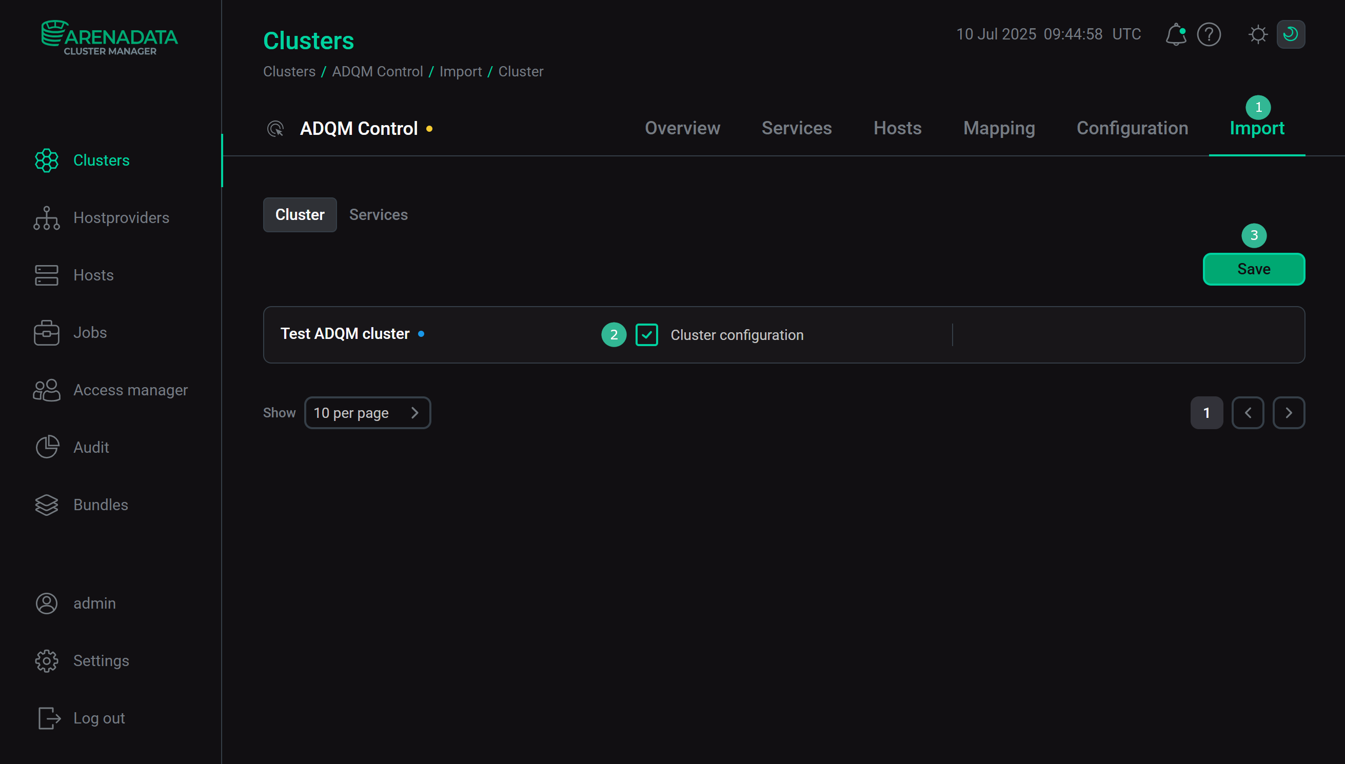 Интеграция с кластером ADQM