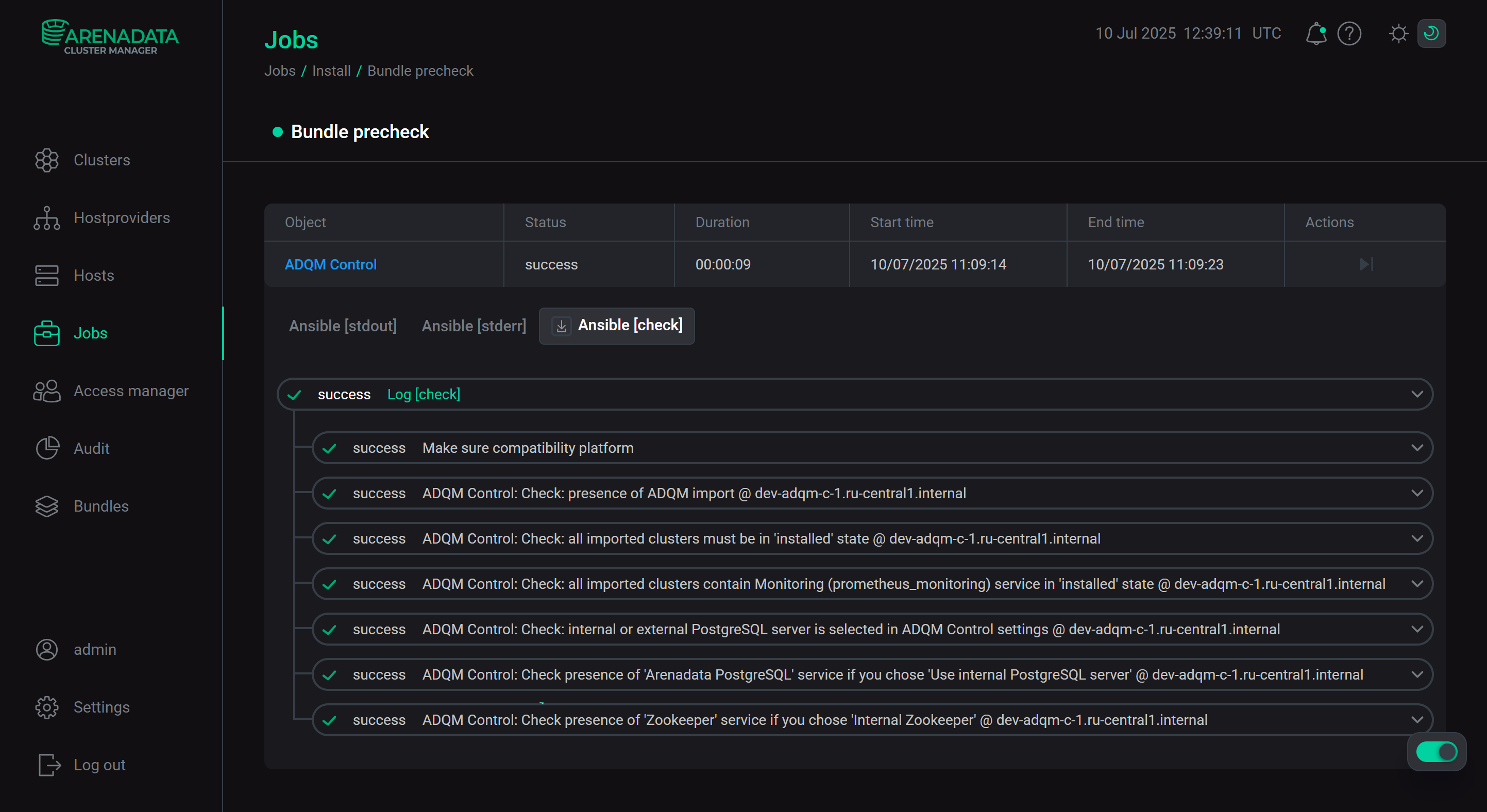 Подробности выполнения задачи