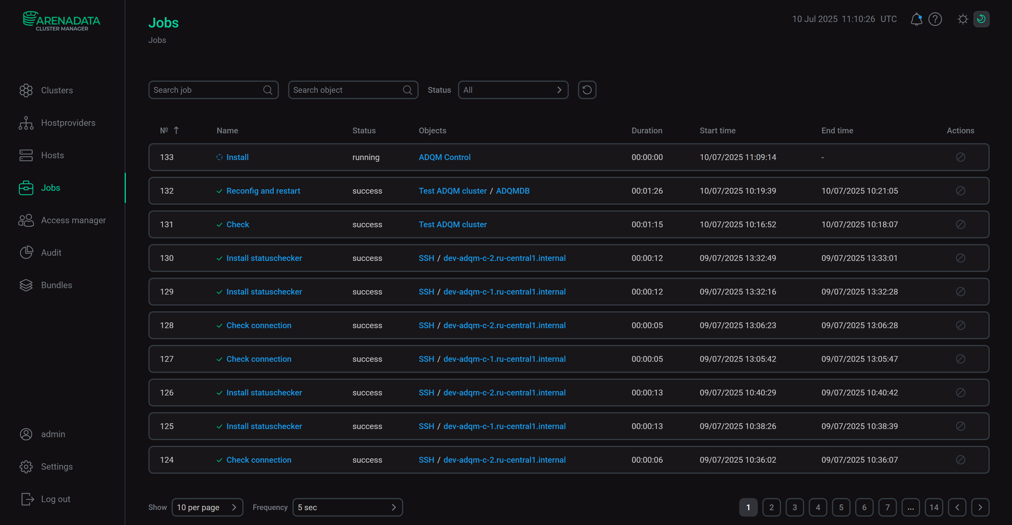 Страница Jobs