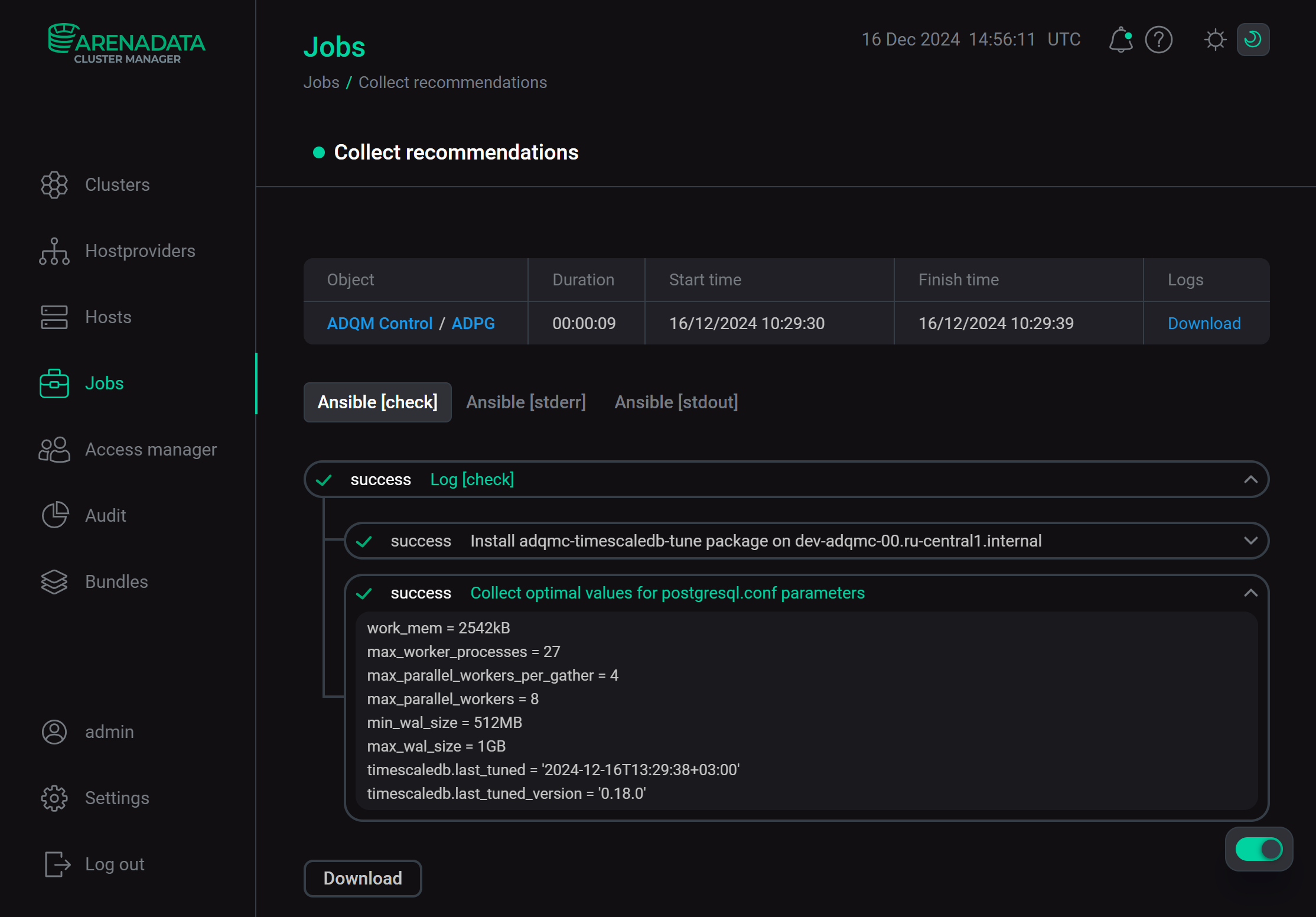 Результат действия Collect recommendations