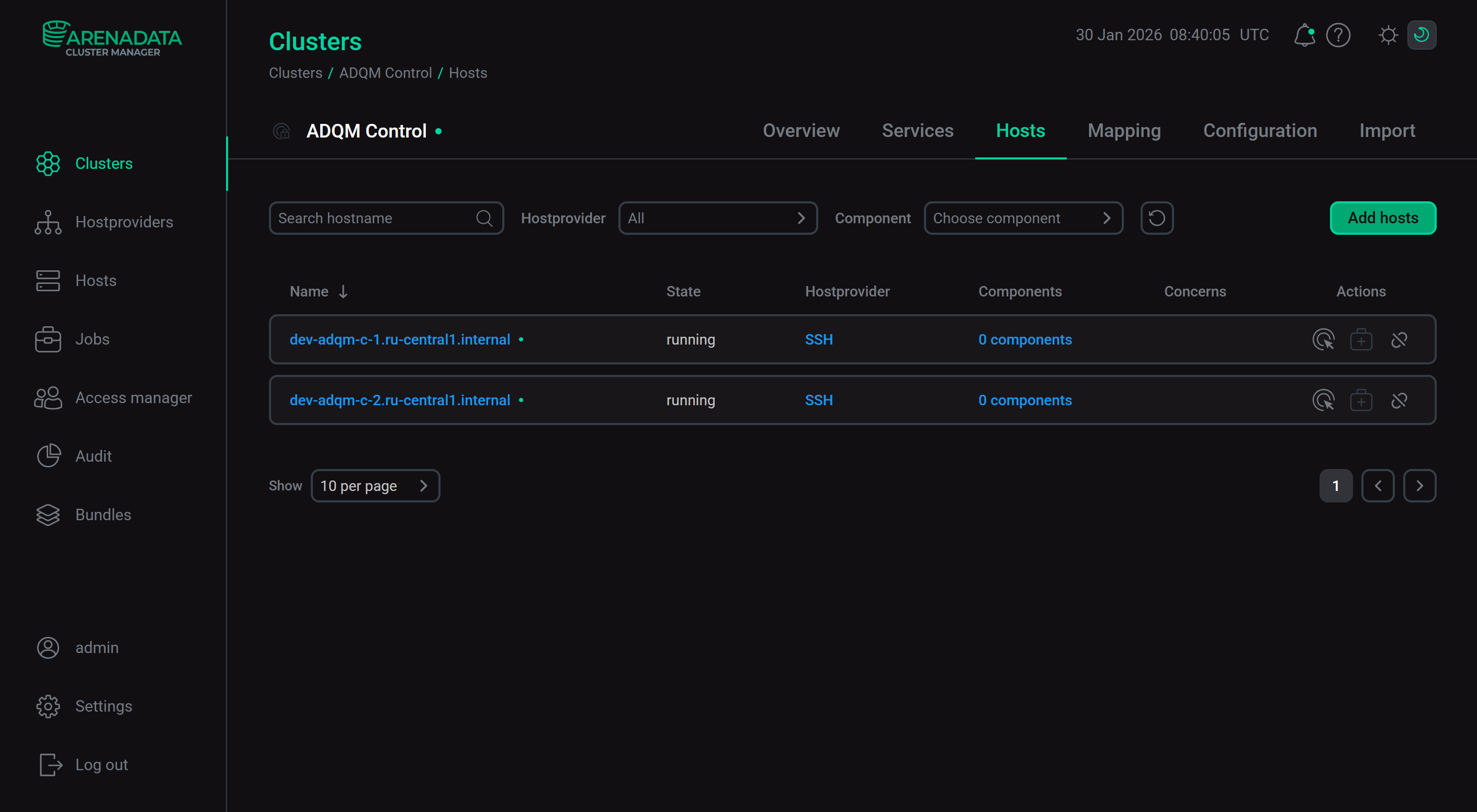 Результат успешного добавления хостов в кластер