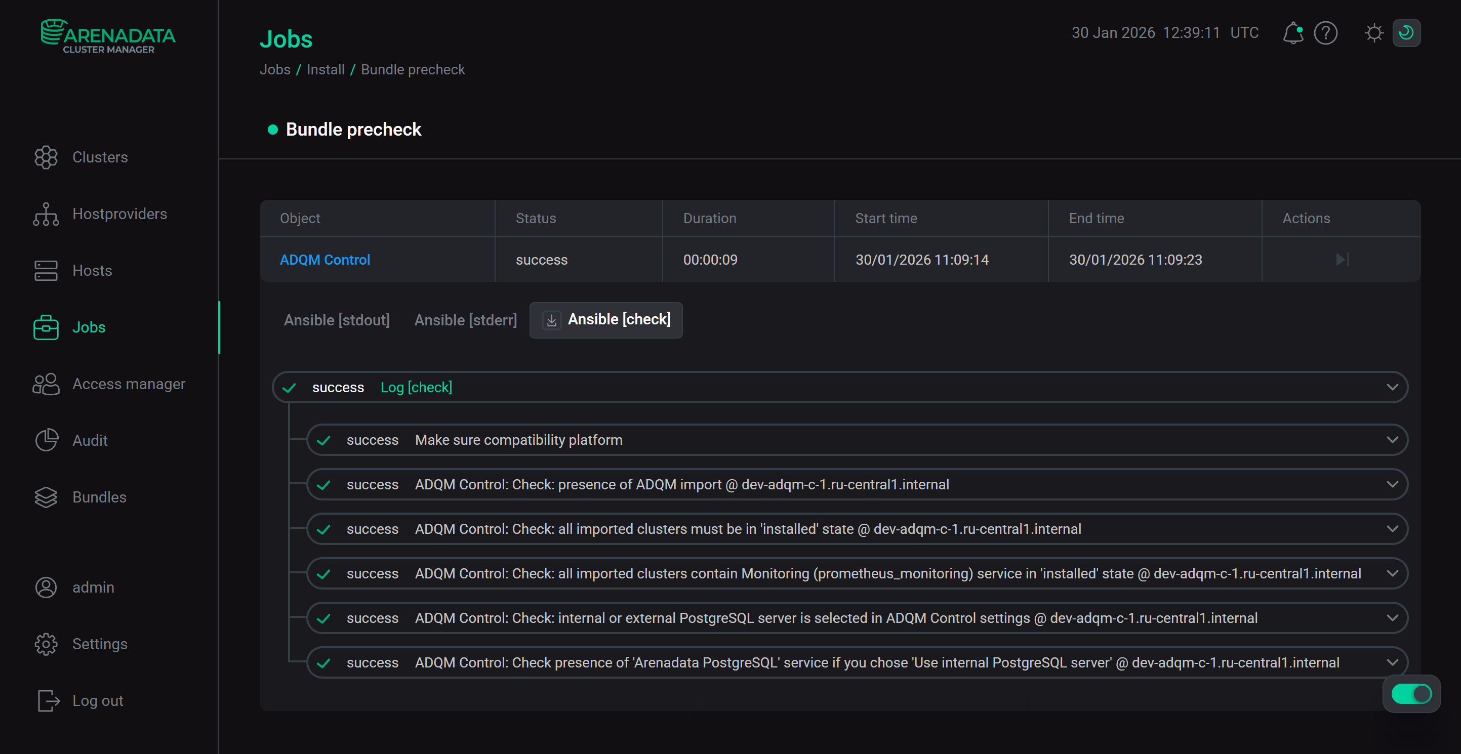 Подробности выполнения задачи