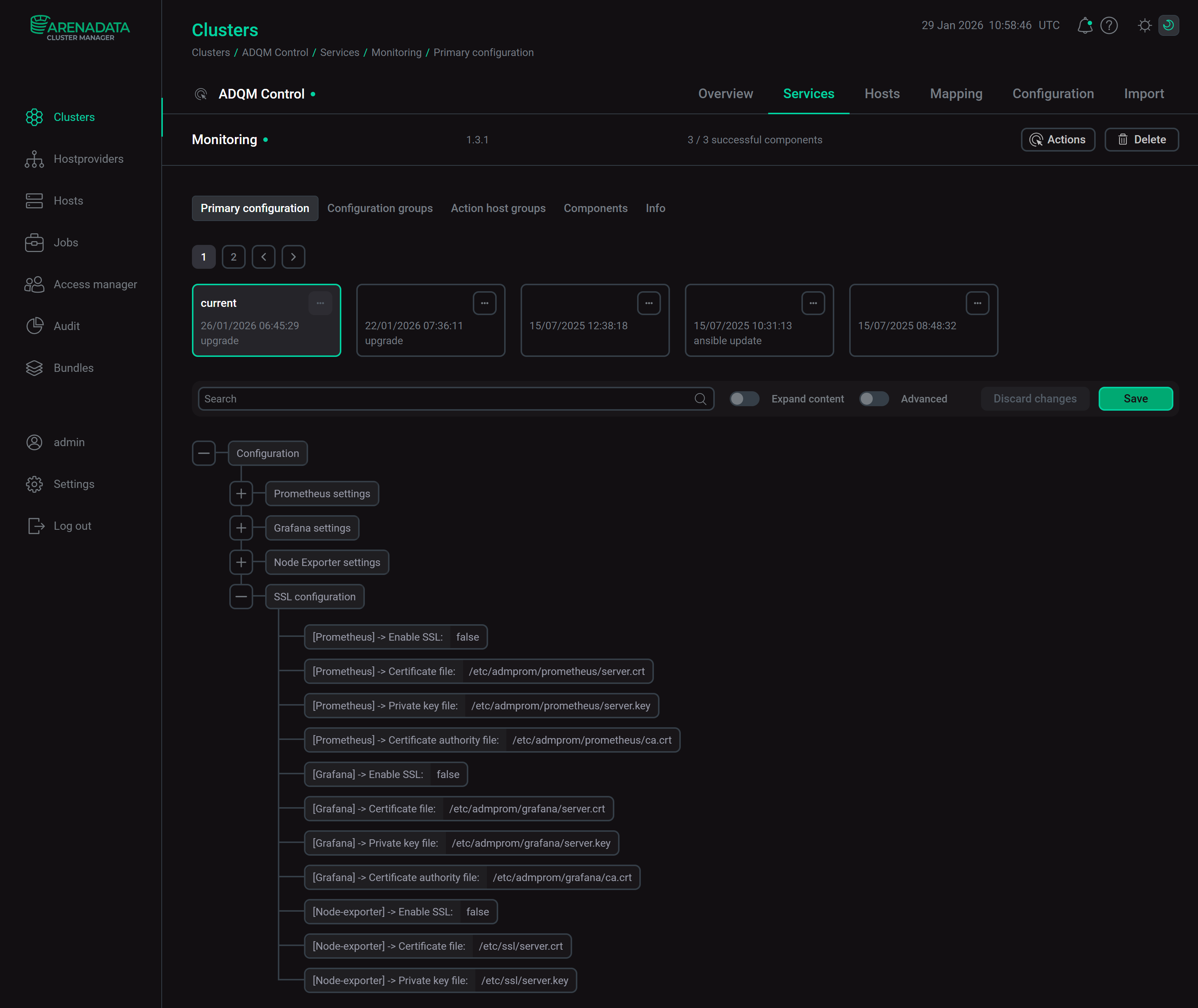 Конфигурационные параметры сервиса Monitoring для соединений по SSL