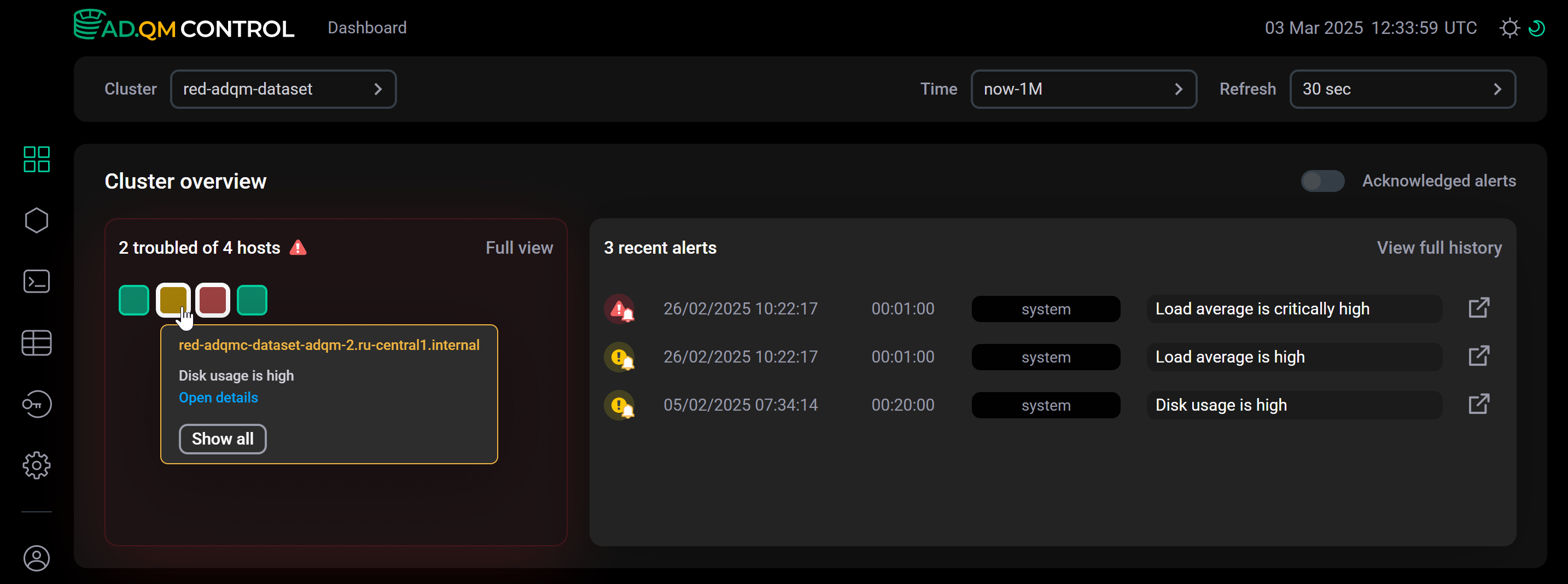 Краткая информация о проблемах, обнаруженных на хосте