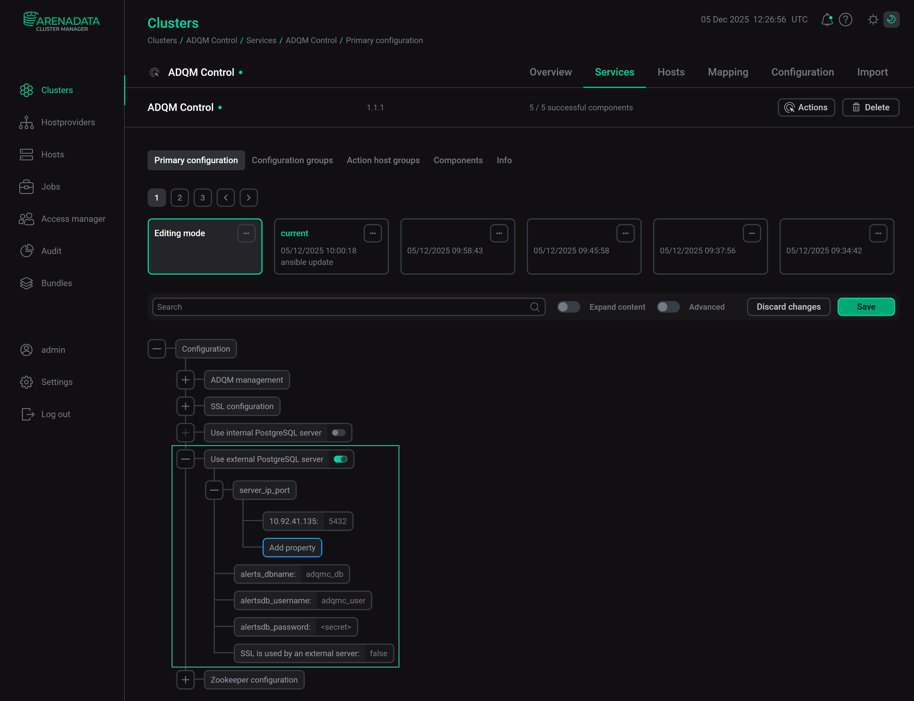Параметры подключения ADQM Control к внешней базе данных PostgreSQL