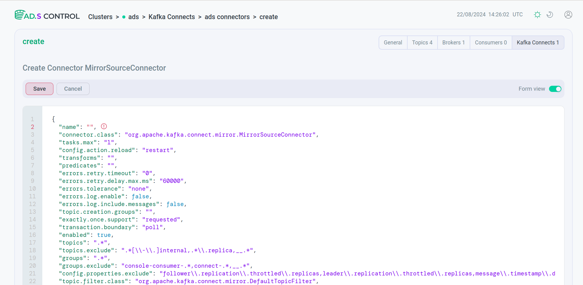 JSON-файл конфигурации коннектора
