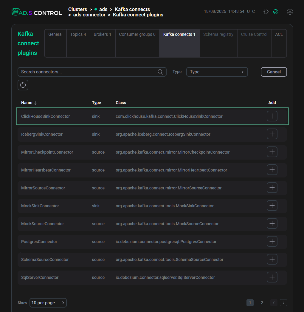 Новый плагин коннектора в ADS Control