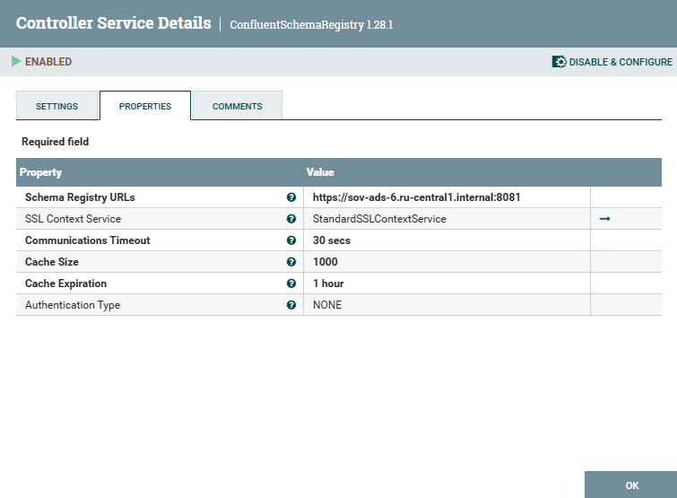 Параметры сервиса контроллера ConfluentSchemaRegistry