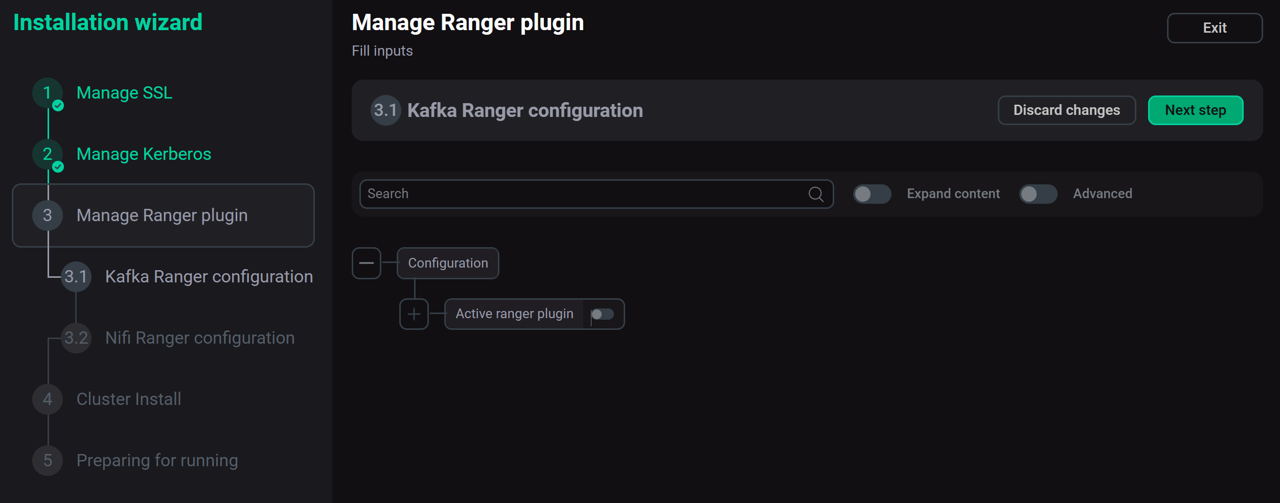 Шаг Kafka Ranger configuration