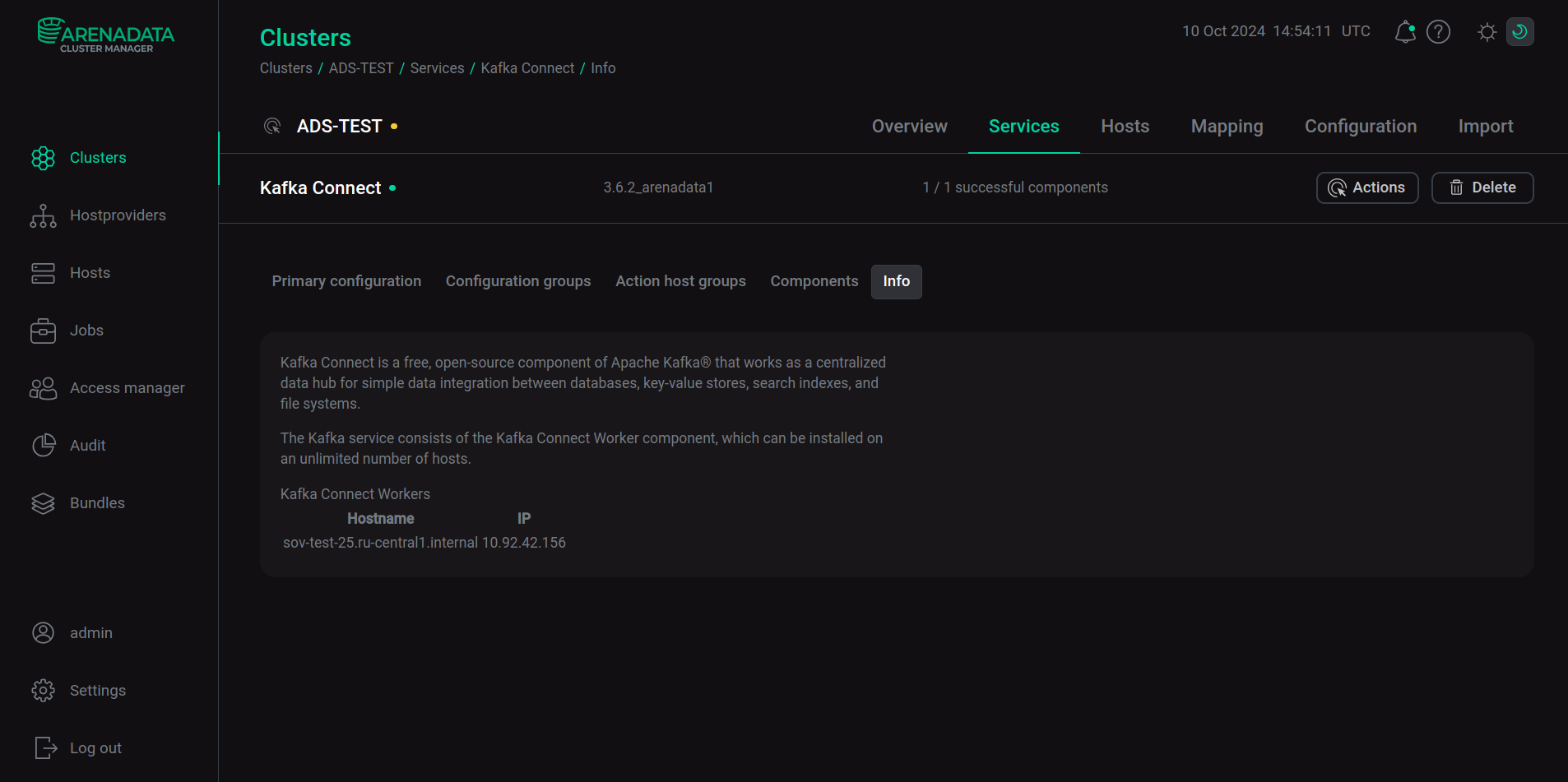 Информация о сервисе Kafka Connect в интерфейсе ADCM
