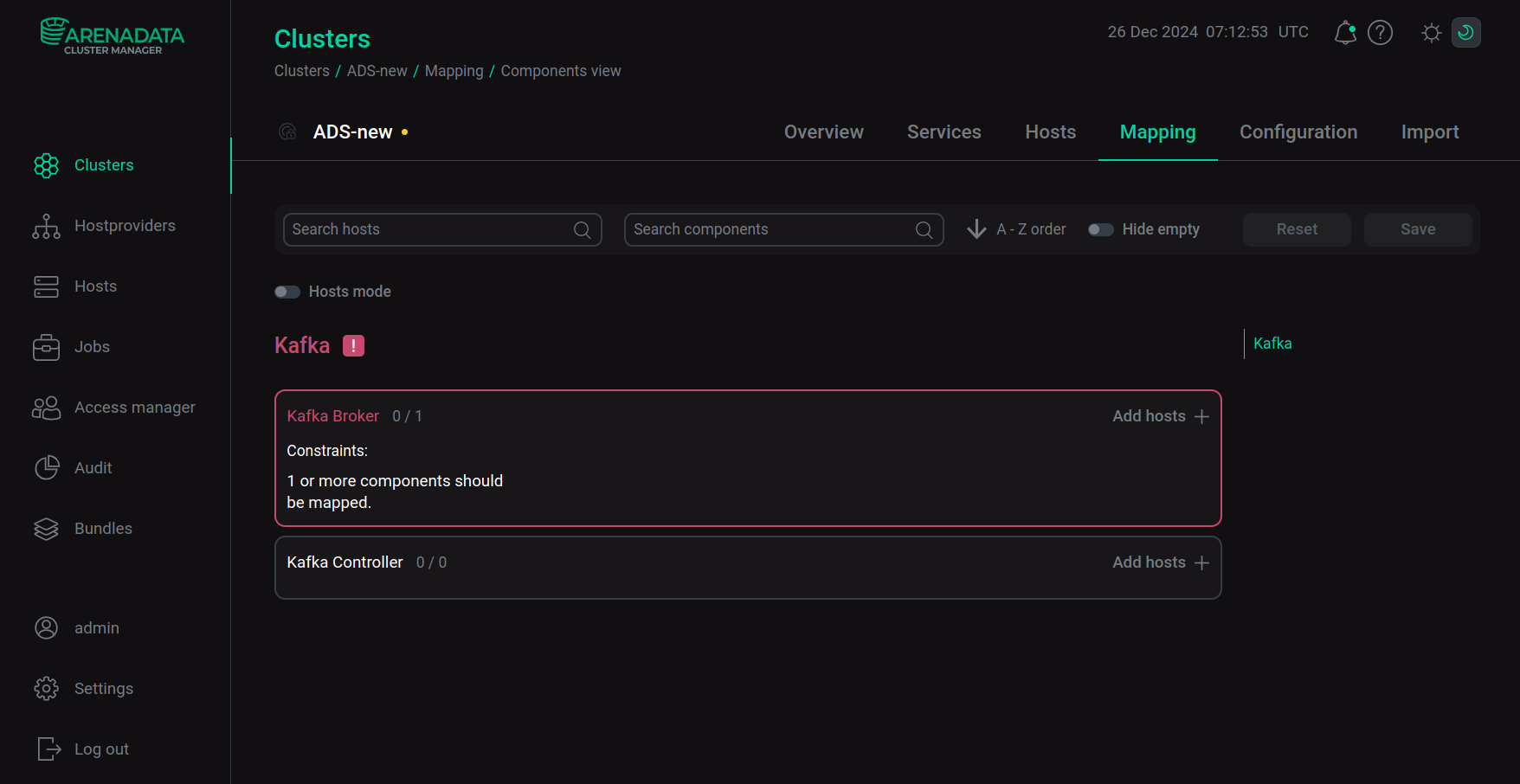 Переход к распределению сервисных компонентов
