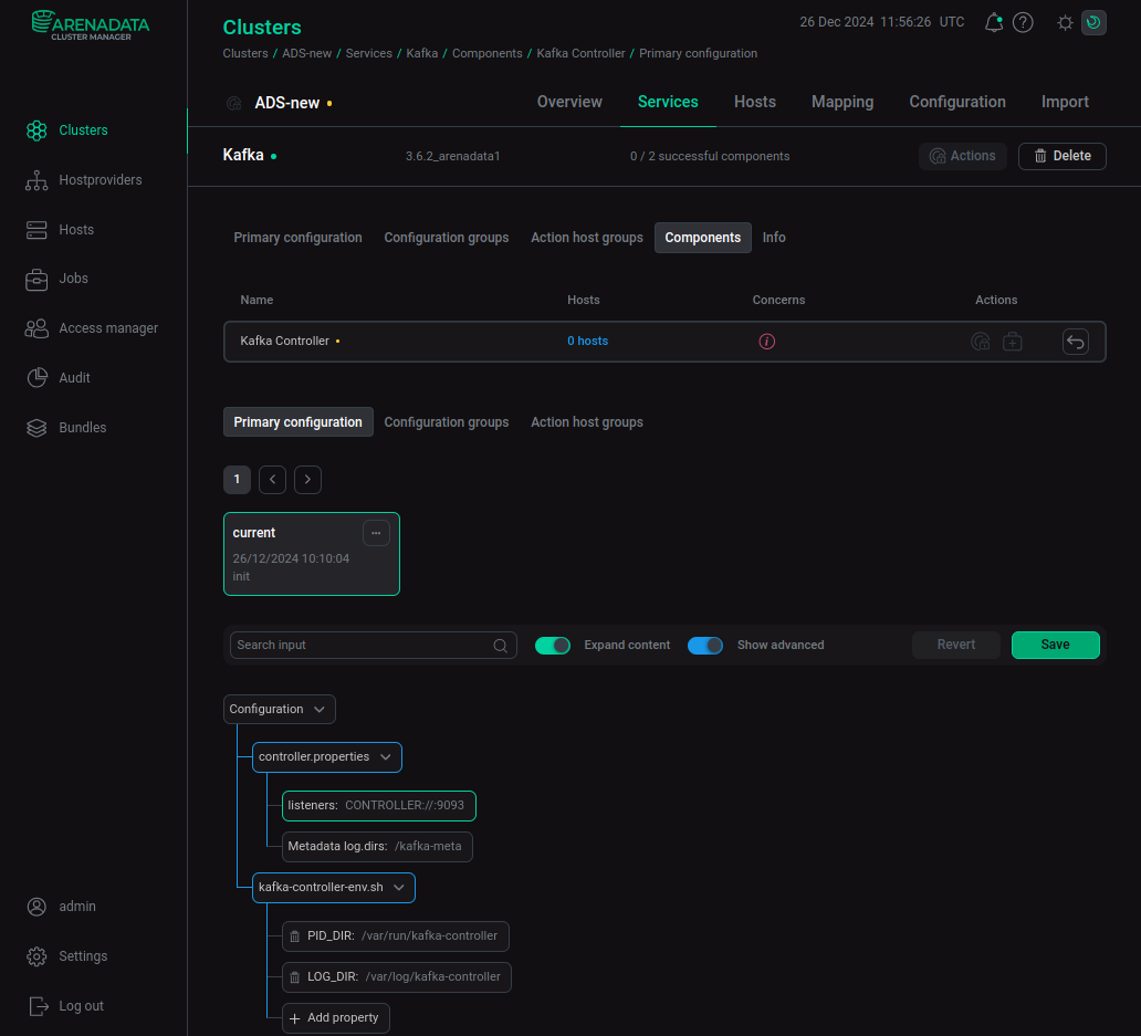 Настройка компонента Kafka Controller
