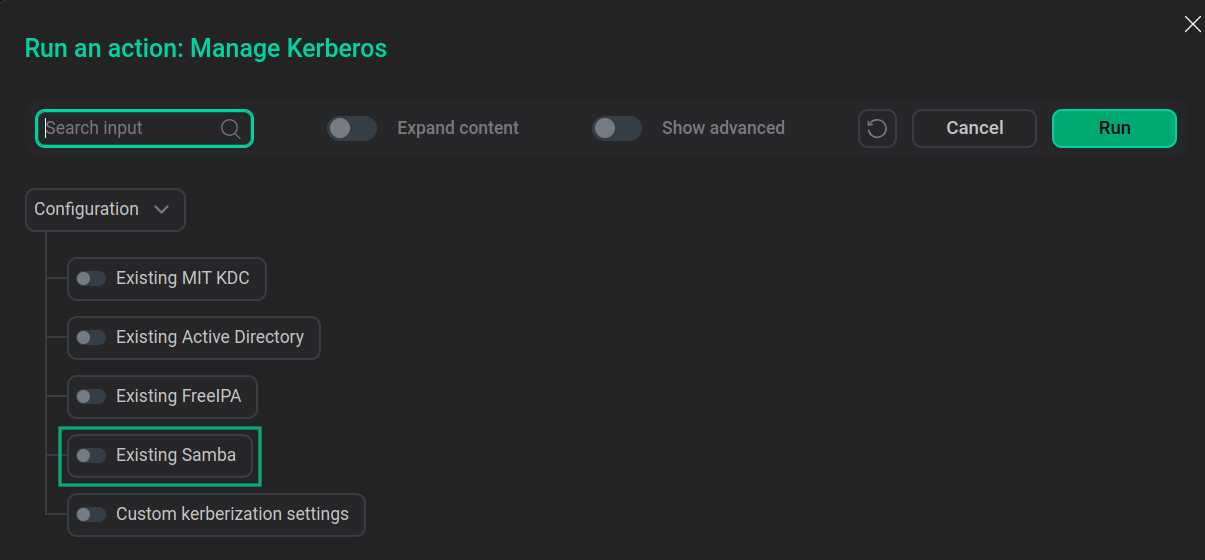 Включение Existing Samba