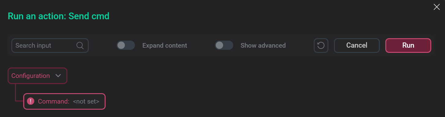 Форма действия Send cmd