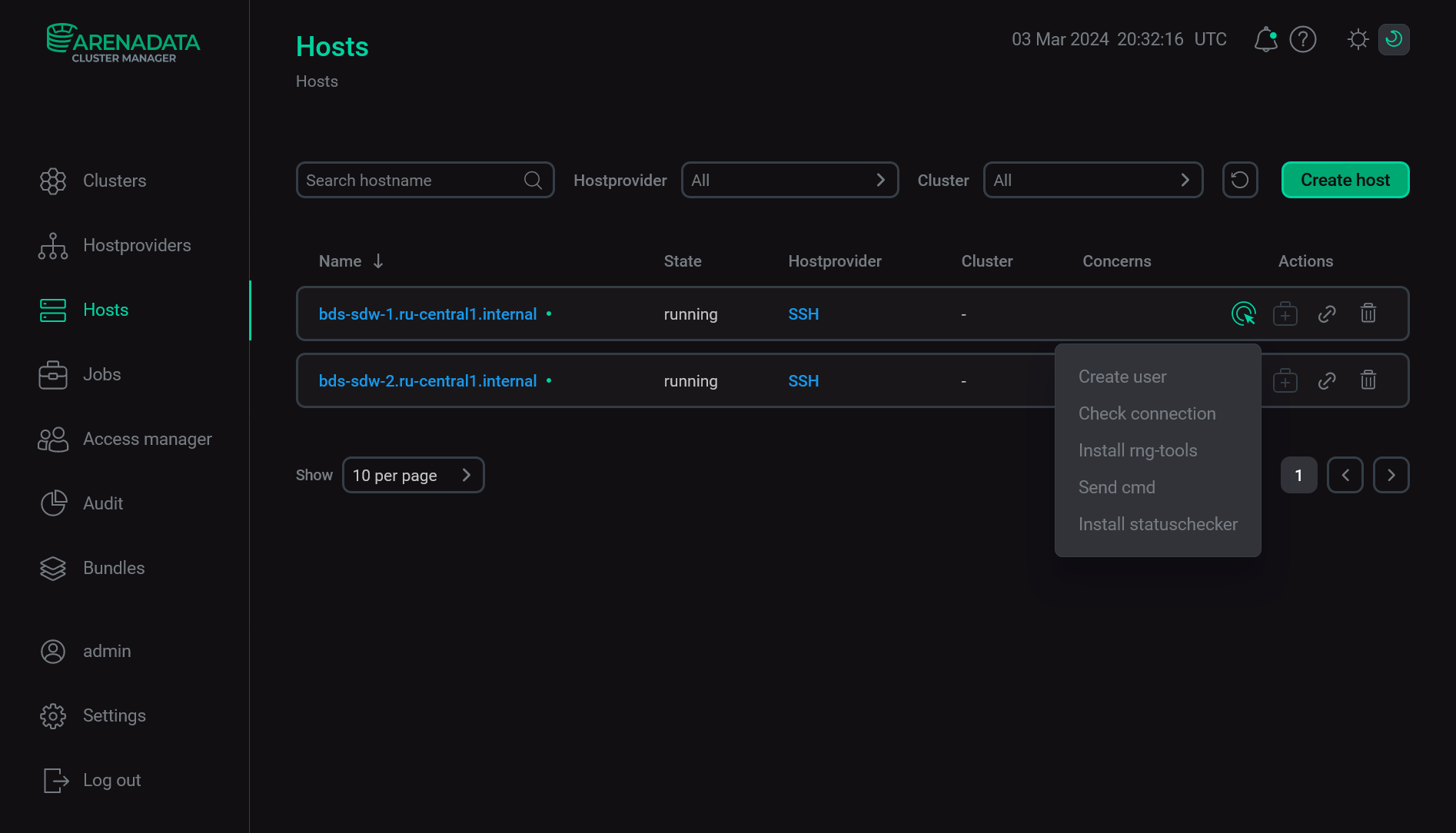 Новые хосты на странице Hosts