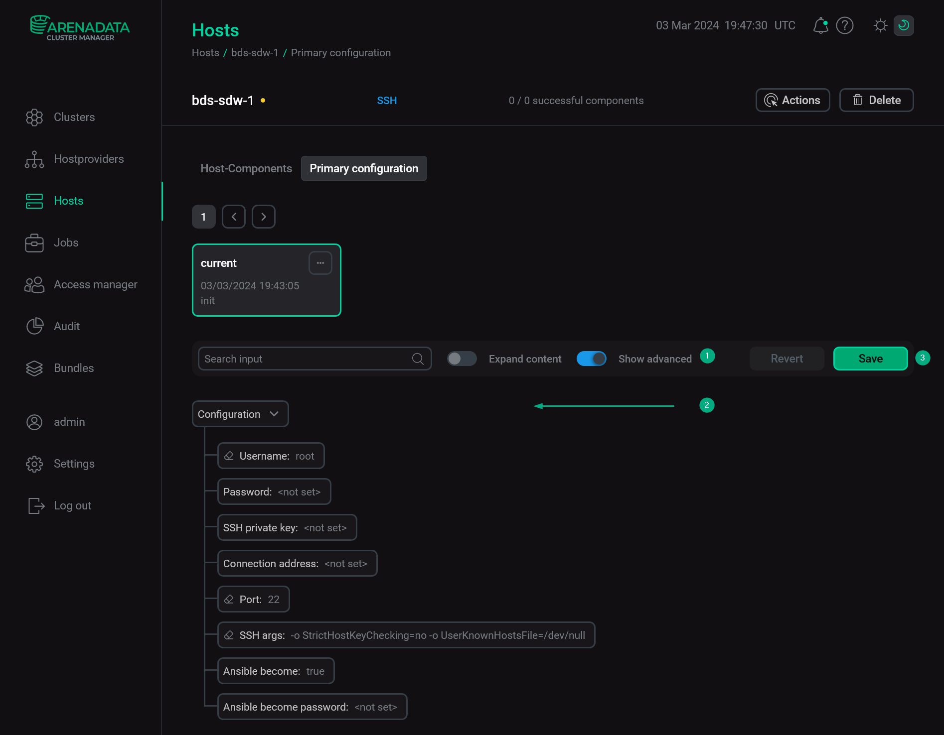 Настройка хоста