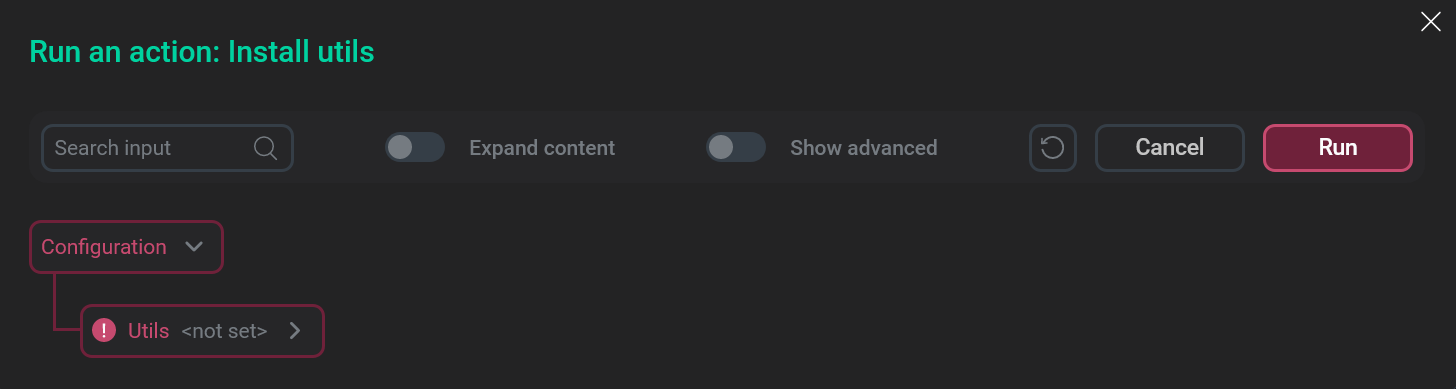 Форма действия Install utils