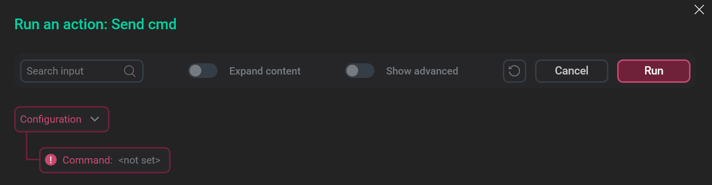 Форма действия Send cmd